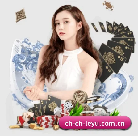 乐鱼 APP